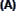 Append